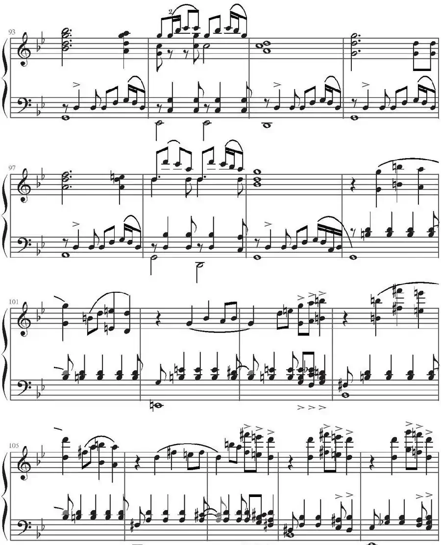 火把节之夜(云南风俗纪事)