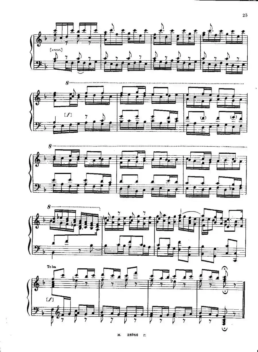 Brenburg Concerto No·2 in F Maj BWV·1047（F大调第二勃兰登堡协奏曲·Ⅲ）