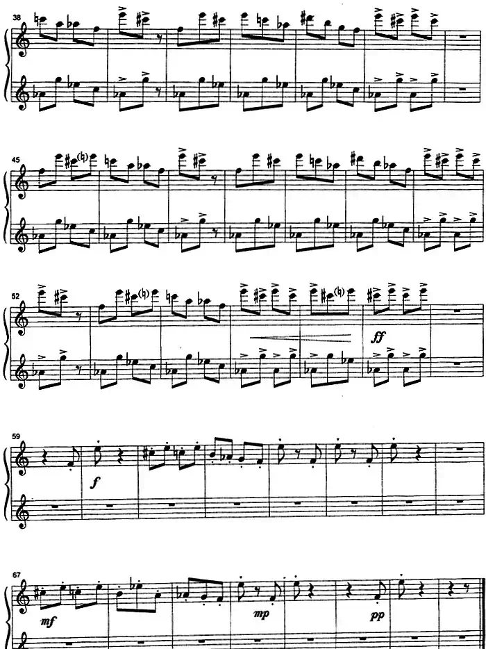 克劳斯的鸟（大鹦鹉）