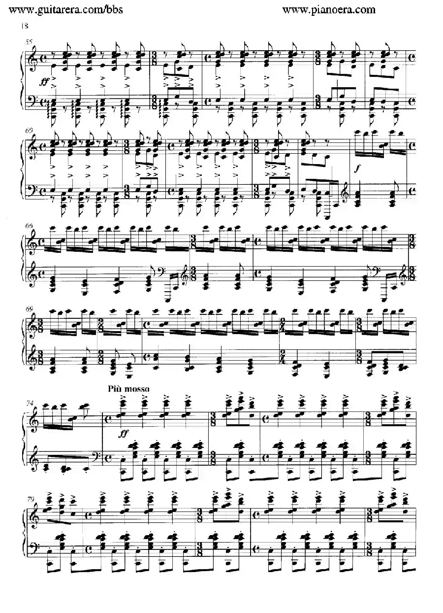 Carmina Burana（布兰诗歌）（清唱剧）