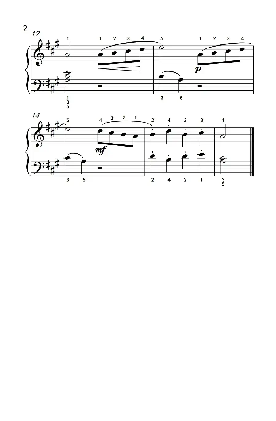 骑士和女士（老年大学 钢琴教程 1）