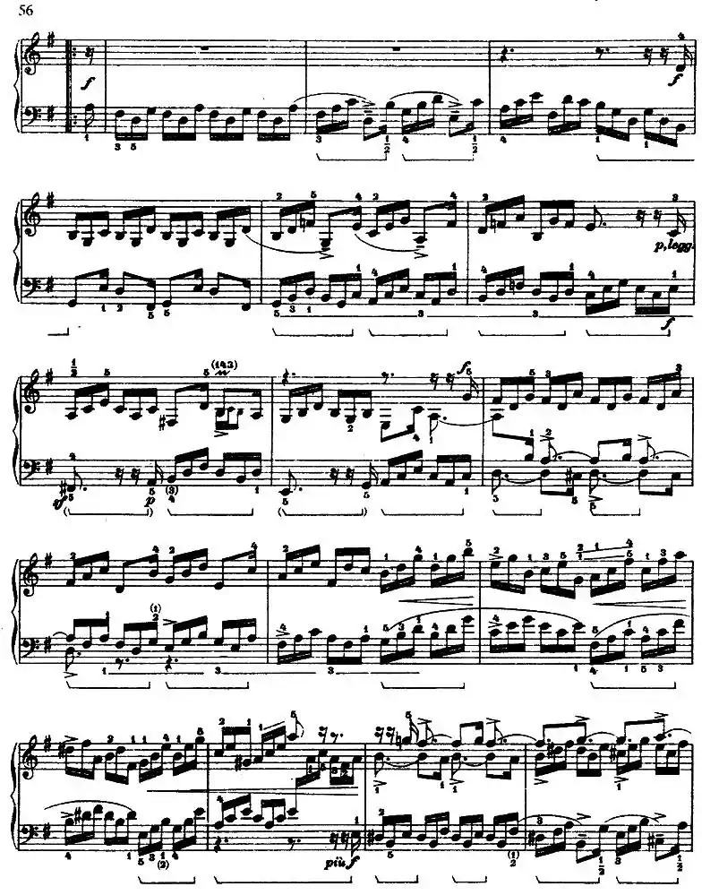 第五组曲:G大调·吉格