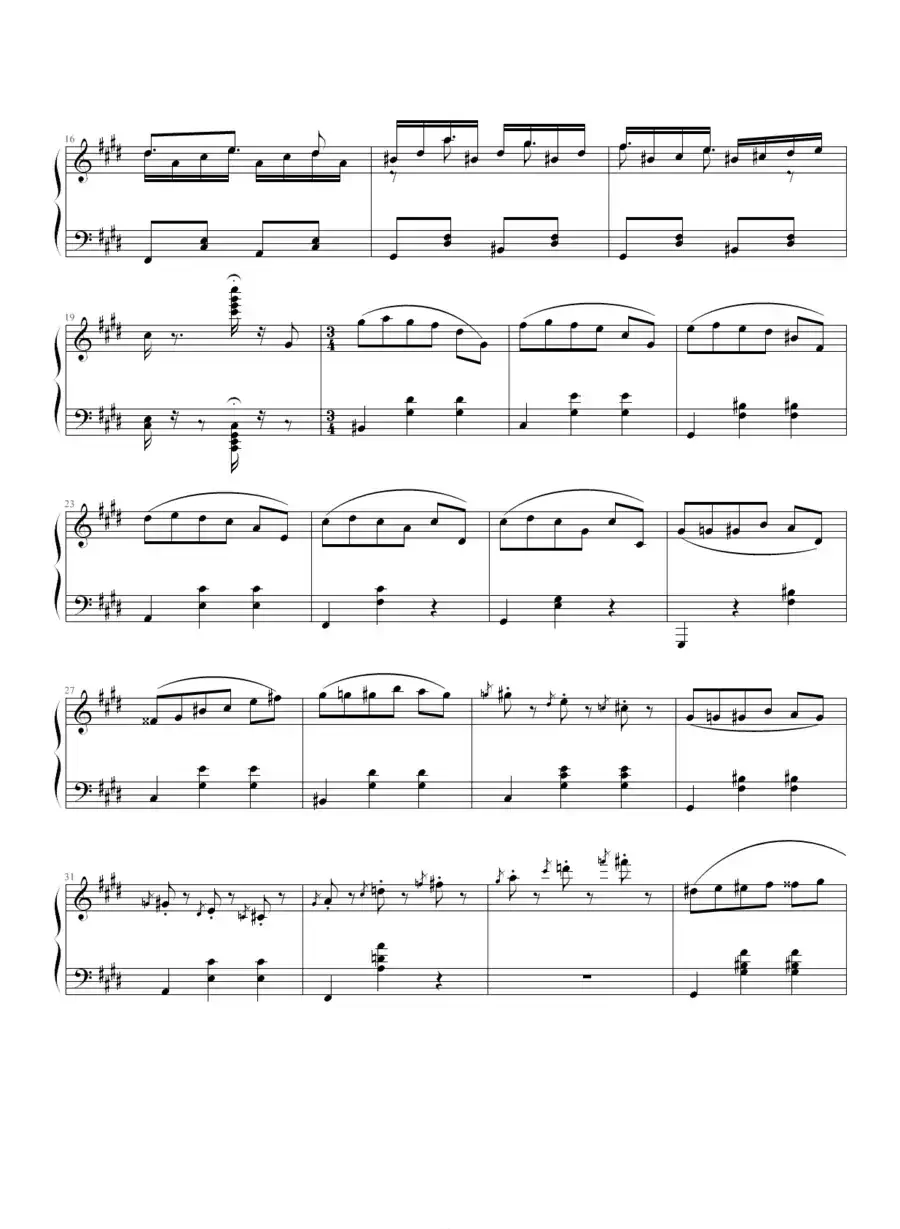 斗琴第二首(选自《不能说的秘密》)