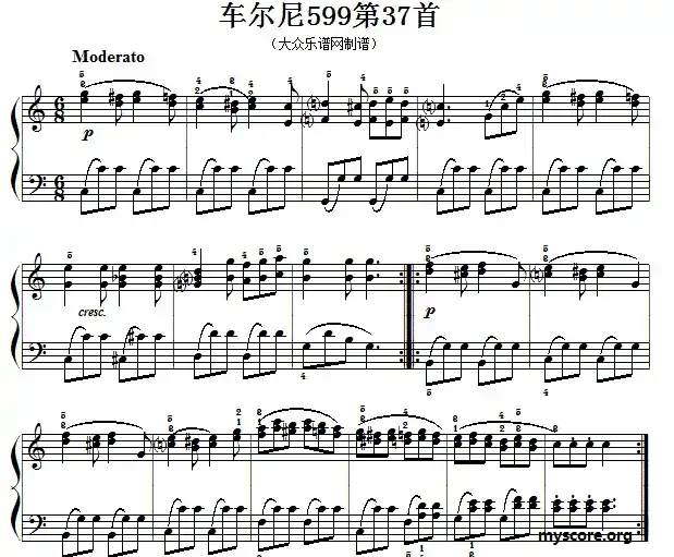 车尔尼599第37首曲谱及练习指导