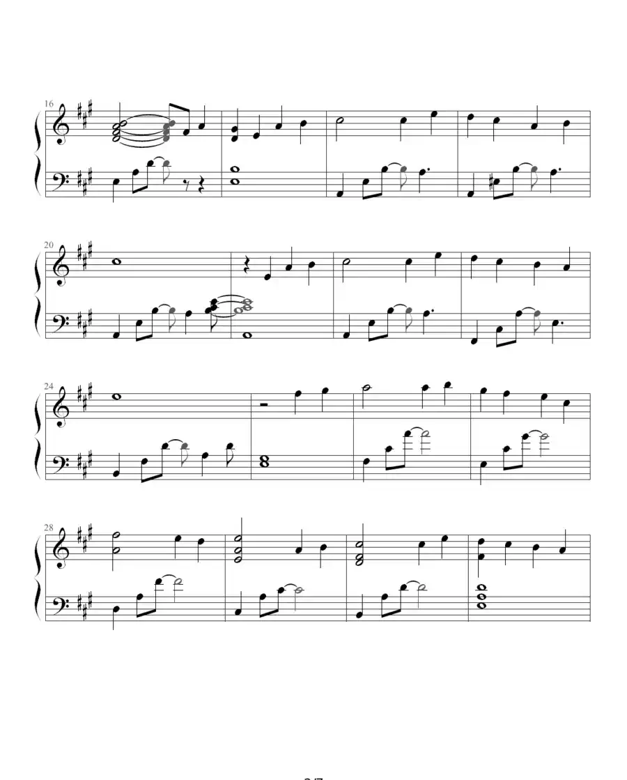 永远（西村由纪江版）