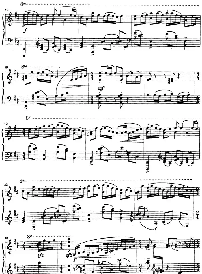 秧歌（选自《山东组曲第二号》之四）