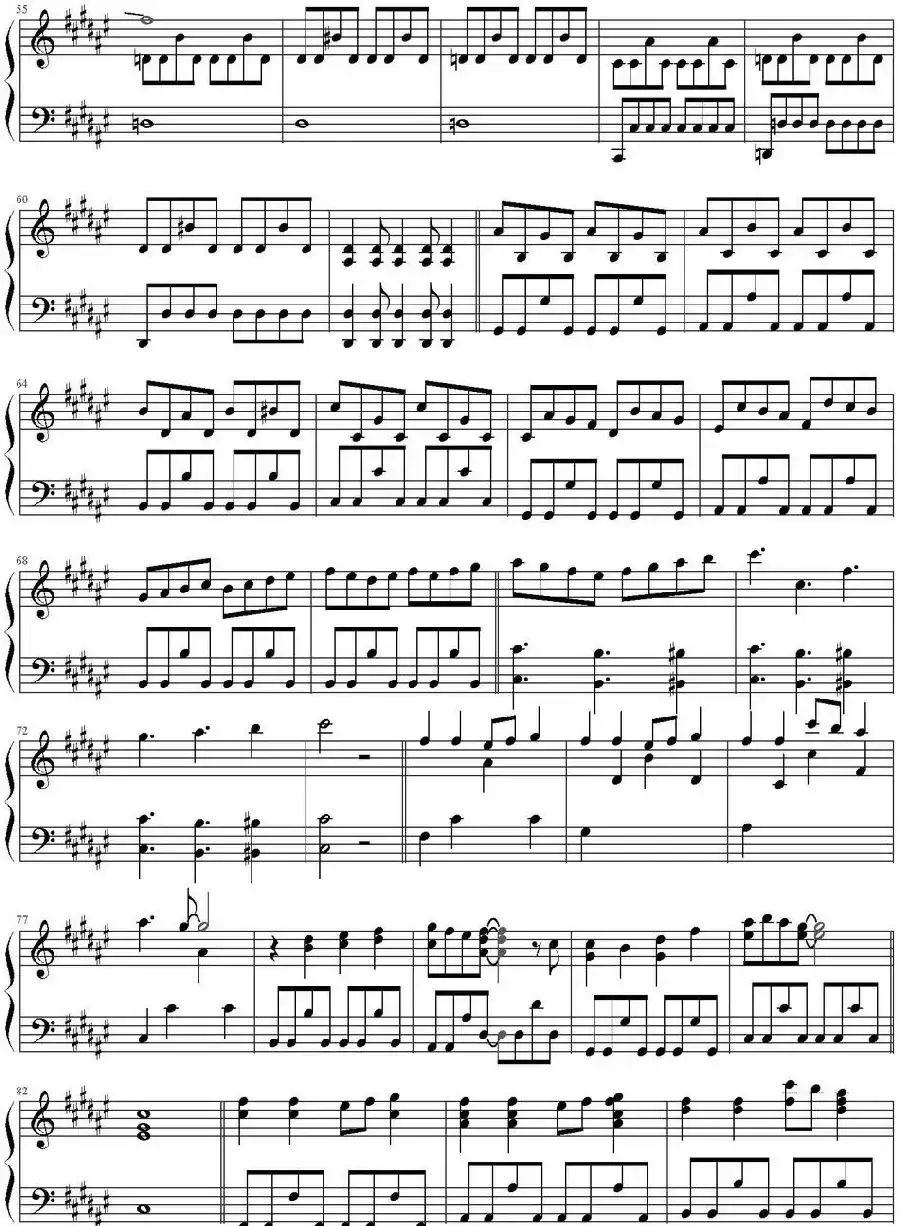 Canペキしなきゃ!(必须达成)