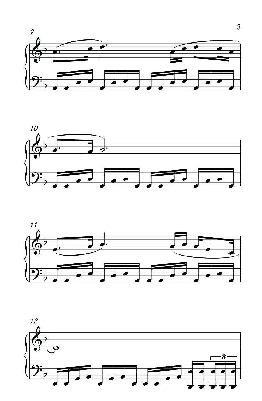 世间始终你好（《弹吧音教》制谱版）