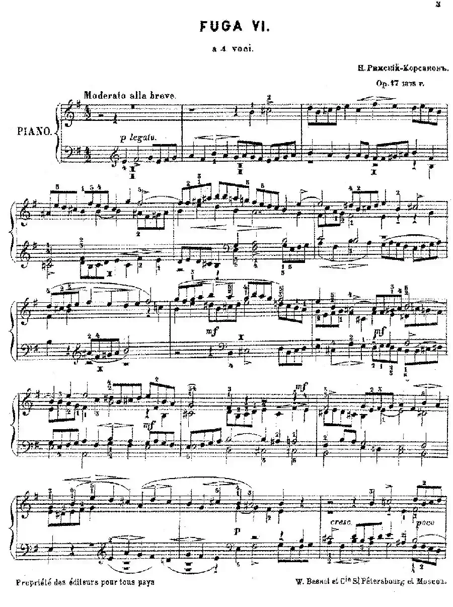 Six Fugues Op.17（6首赋格·Ⅵ）