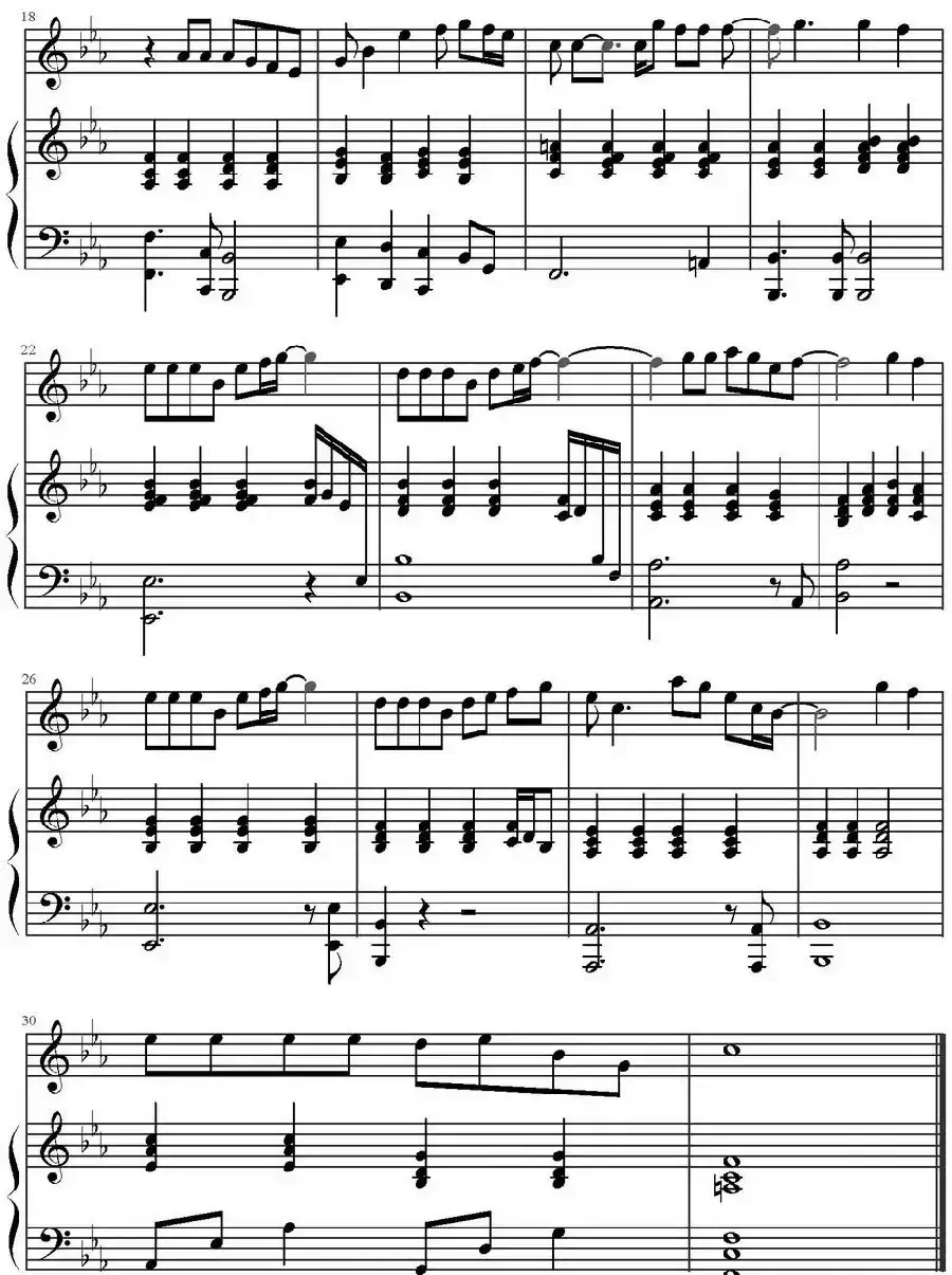 唯一(弹琴吧制谱版)