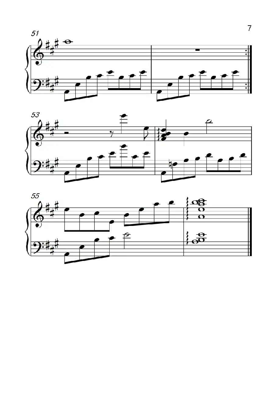 如果云知道(《弹吧音教》制谱版)