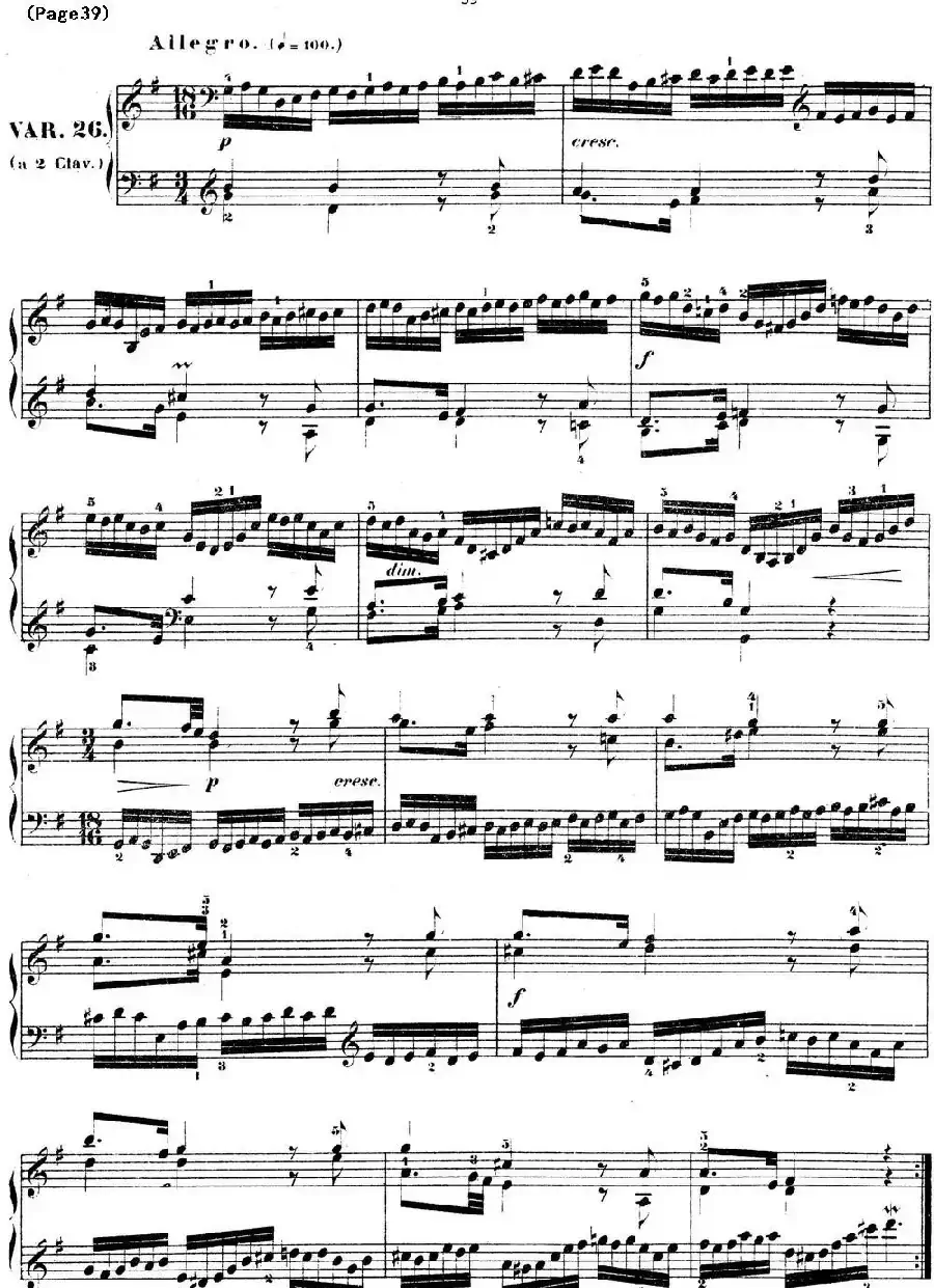 哥德堡变奏曲 巴赫 Goldberg Variationen BWV988