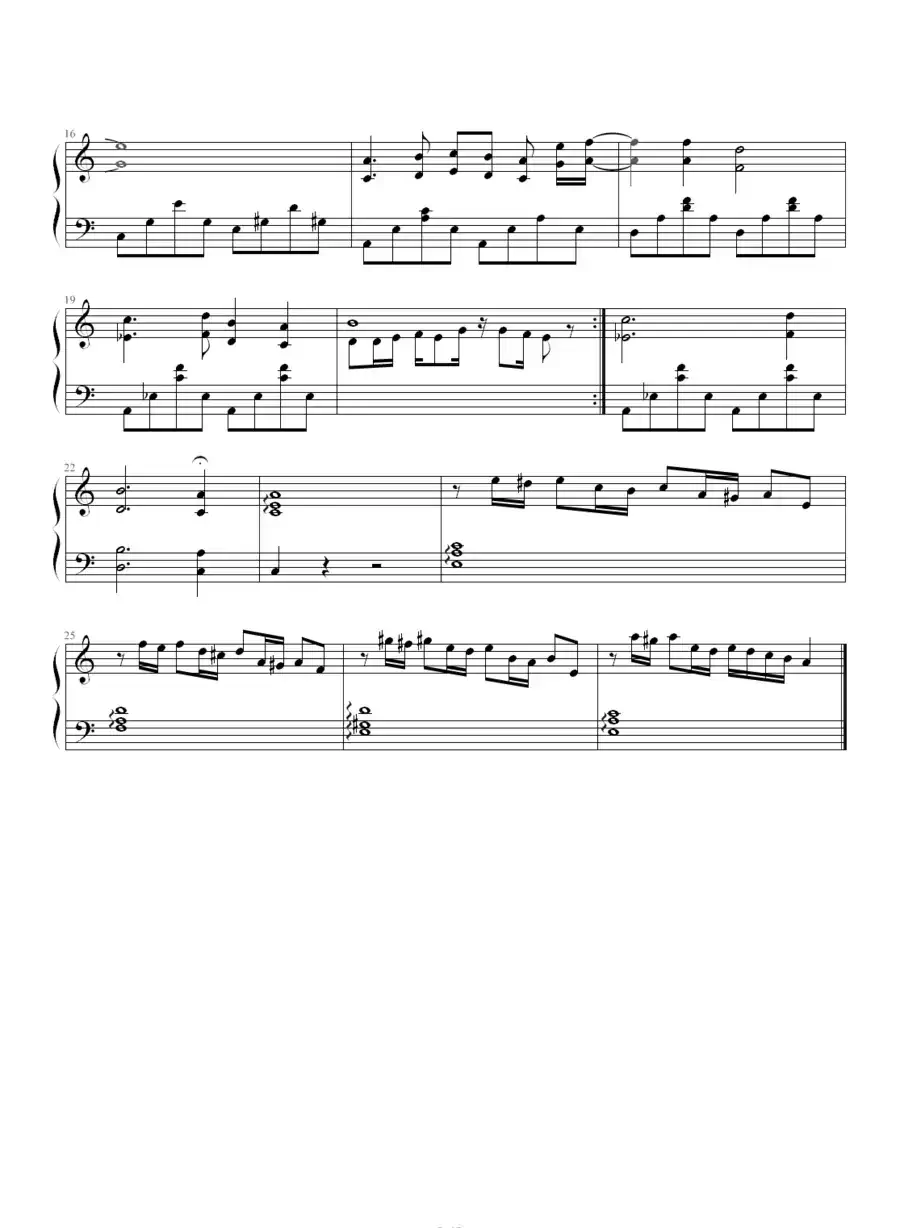 沙巴女王(清代皇帝制谱版)