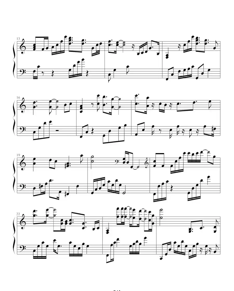 保护色（台湾偶像剧《终极一班》主题曲）