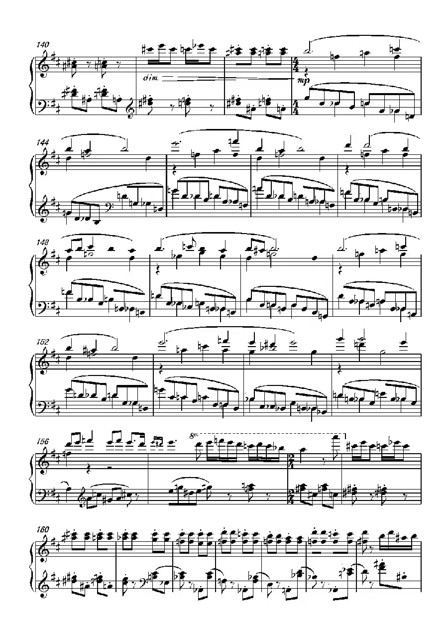 第十七钢琴奏鸣曲Piano Sonata No.17（葛清钢琴奏鸣曲、三个乐章）