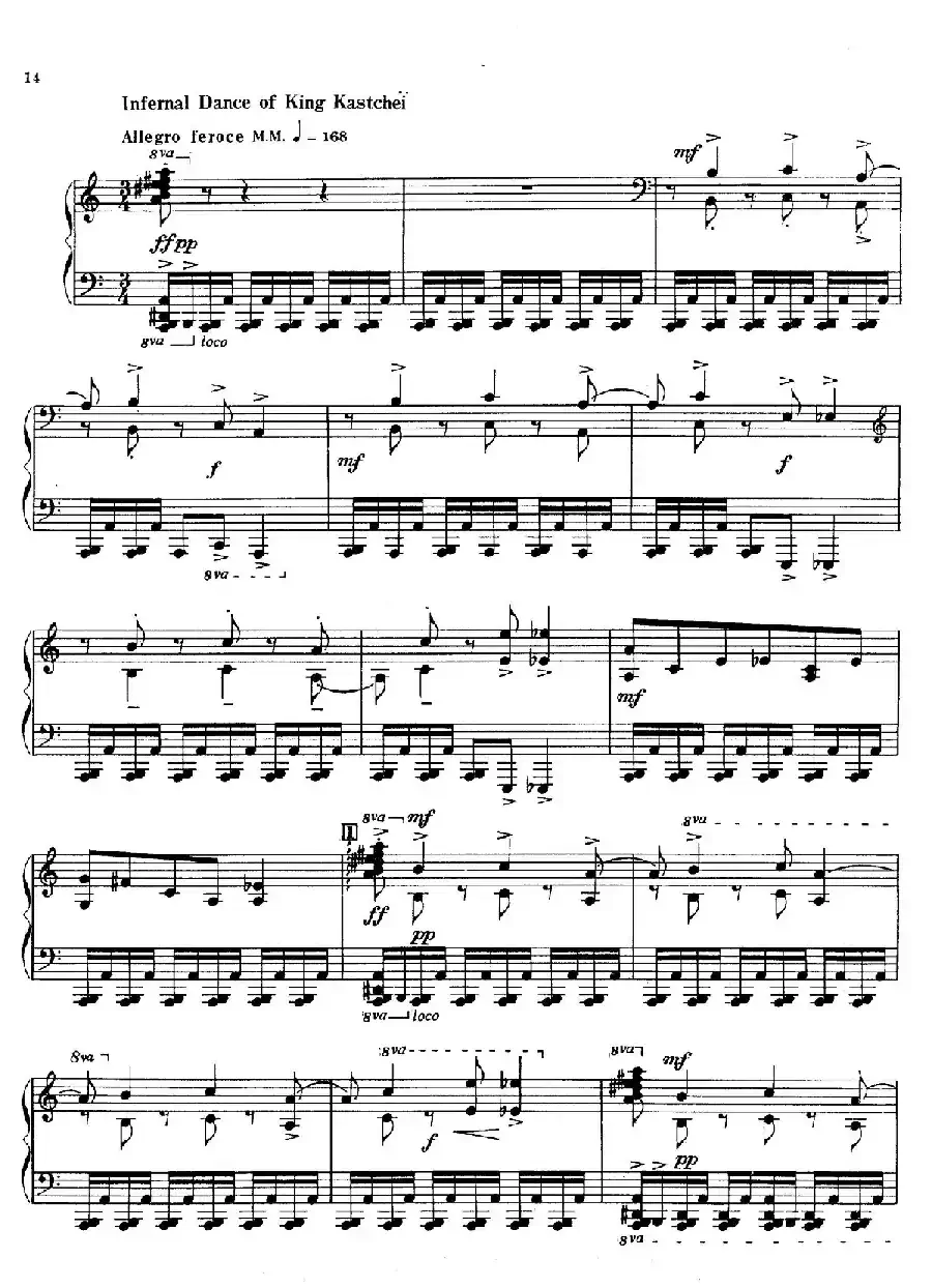 火鸟组曲 Firebird Suite（拉夫林改编钢琴独奏版）