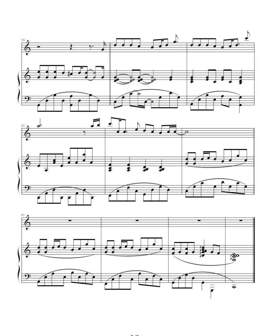 退后（钢琴伴奏谱、05895464记谱编配版）