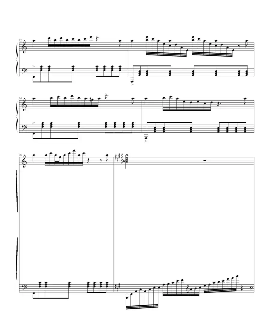 雨(心兰作曲版)