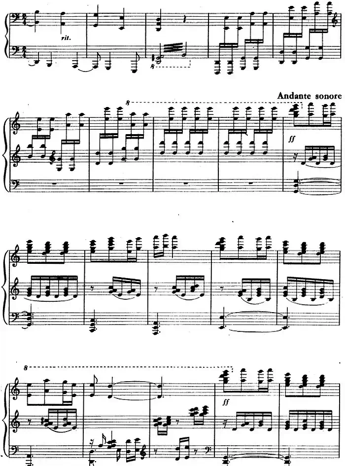 钢琴组曲《刘三姐》6、抗禁