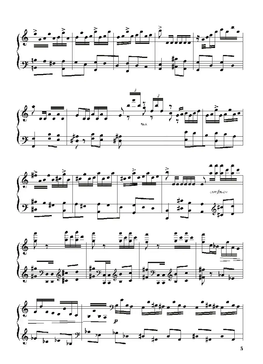 撒尼幻想曲