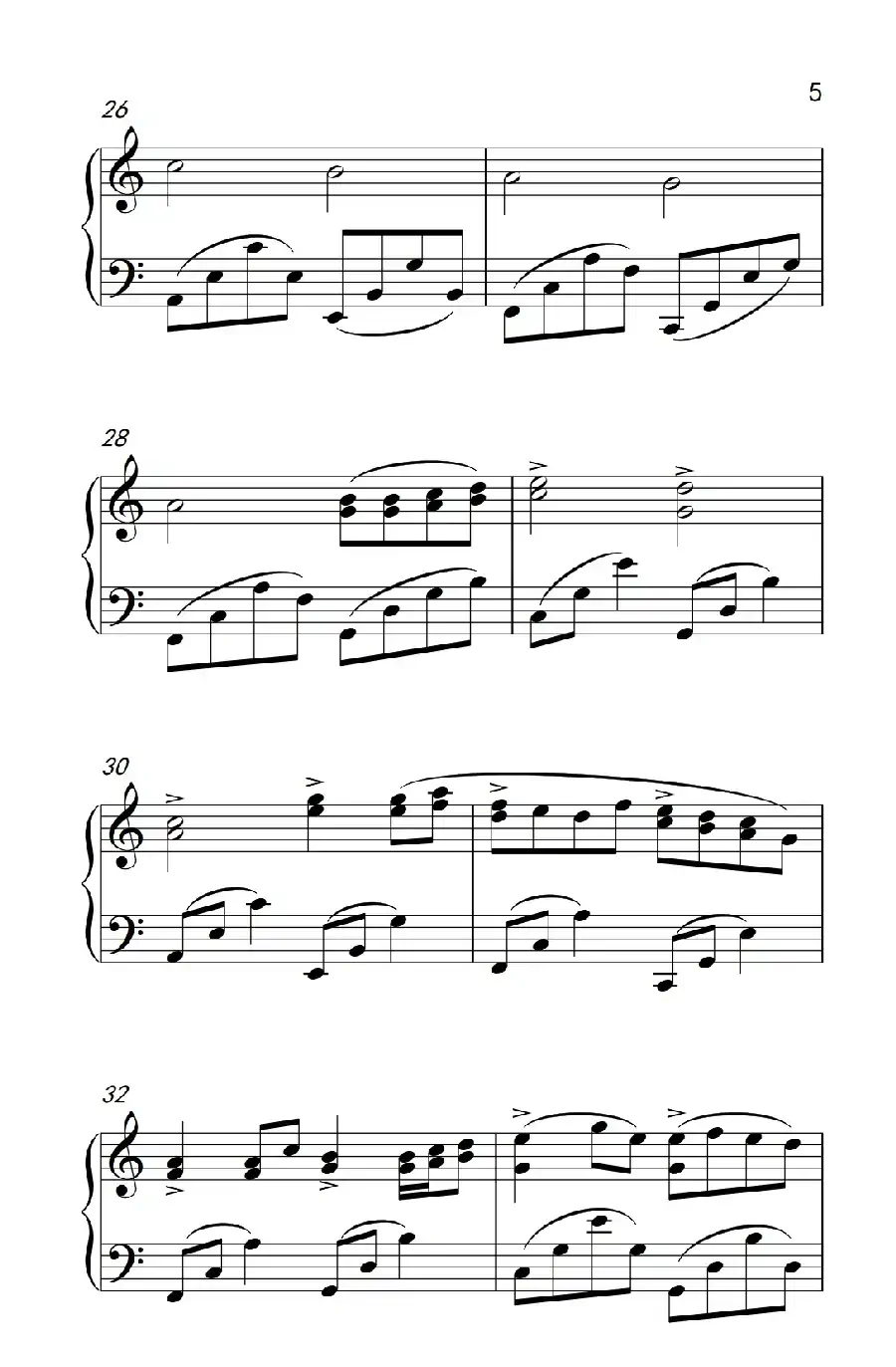 卡农（韩国电影《我的野蛮女友》插曲版）