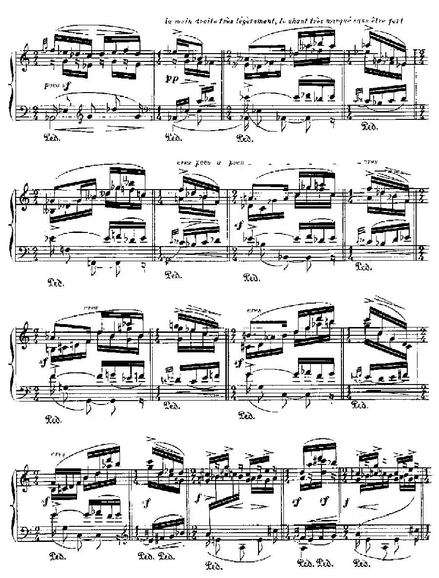伊贝利亚组曲：JEREZ