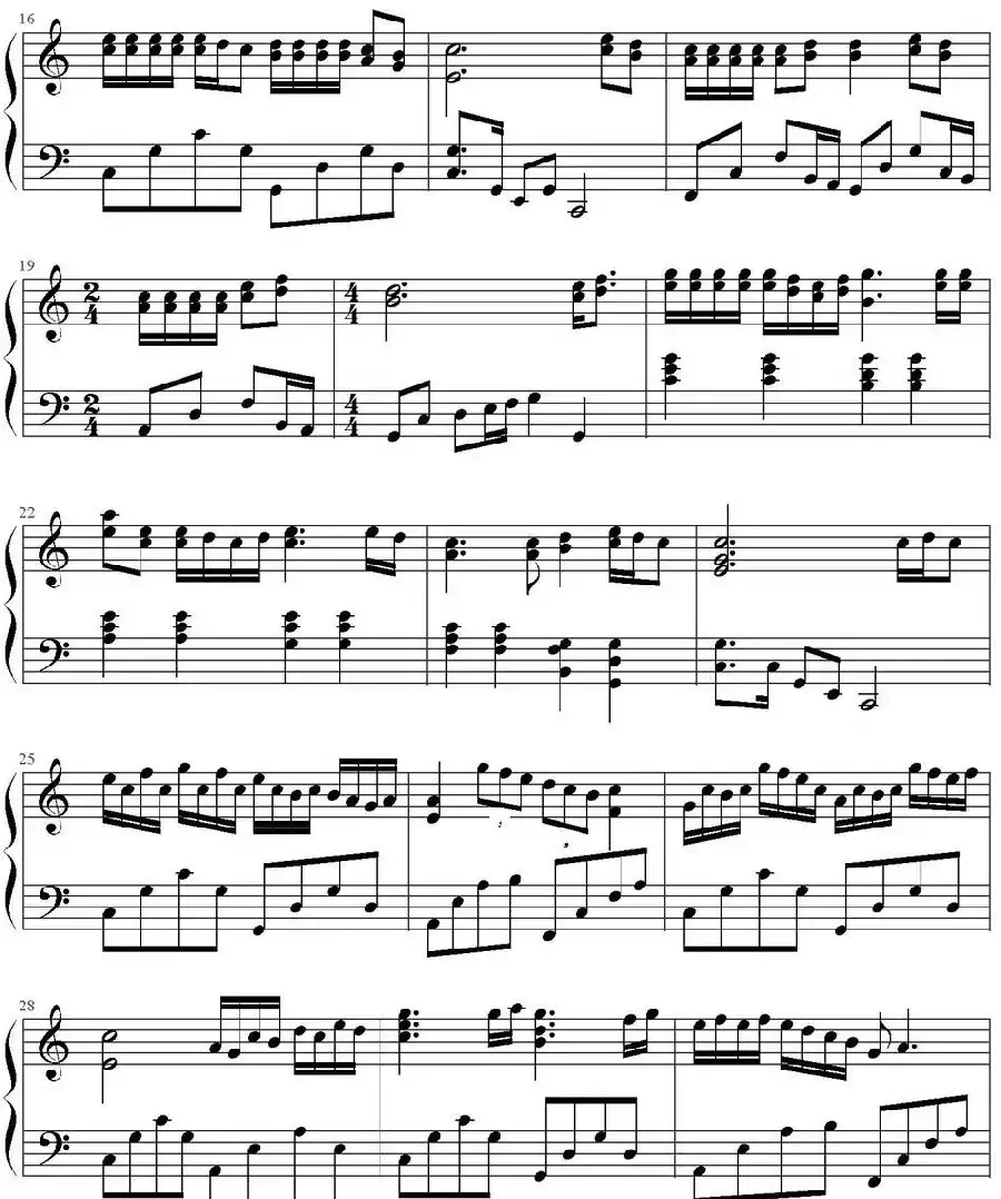 真的爱你（zhouhaoran制谱版）