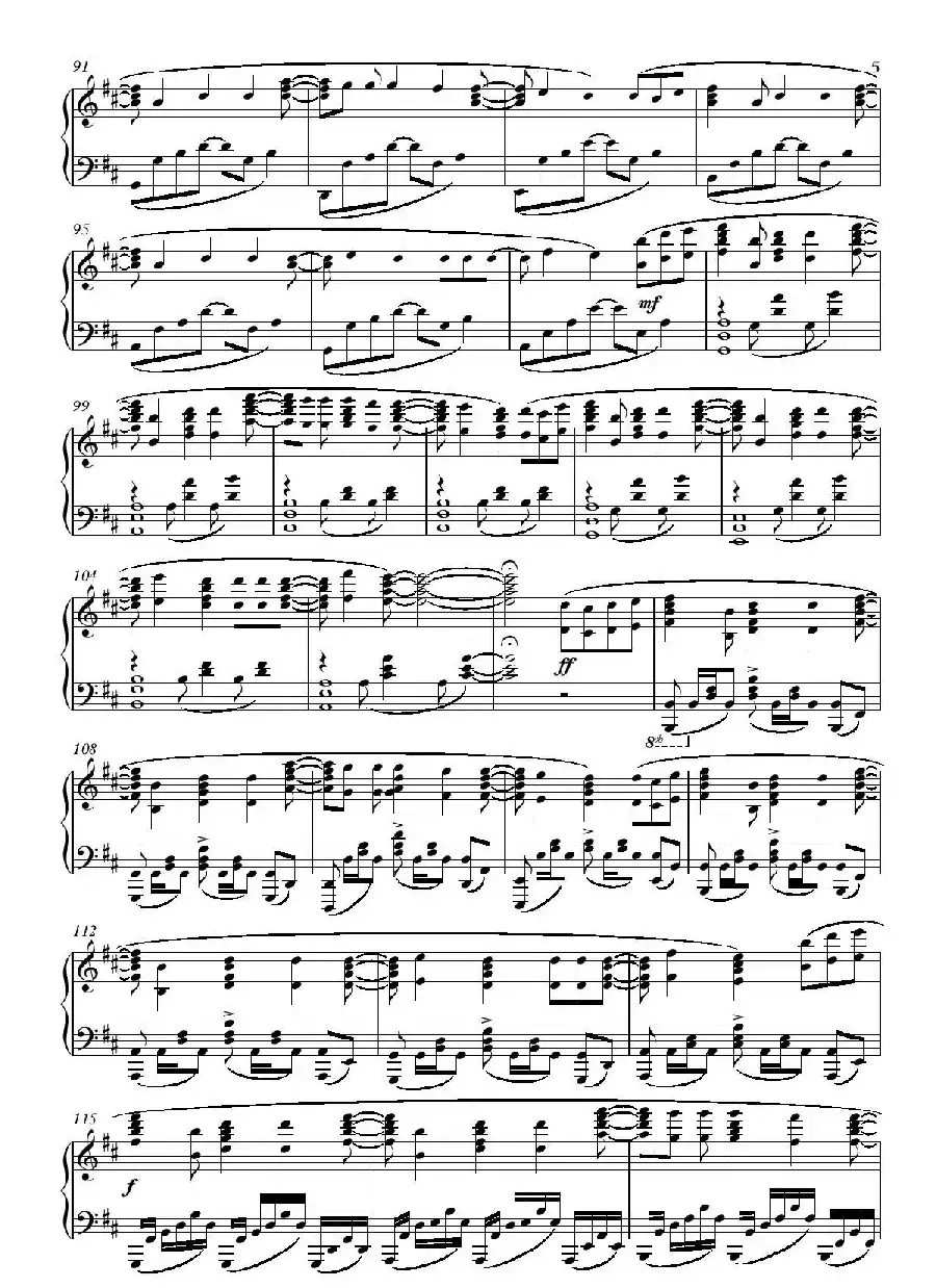 The Reluctant Heroes （不情愿的英雄）（《进击的巨人》插曲）