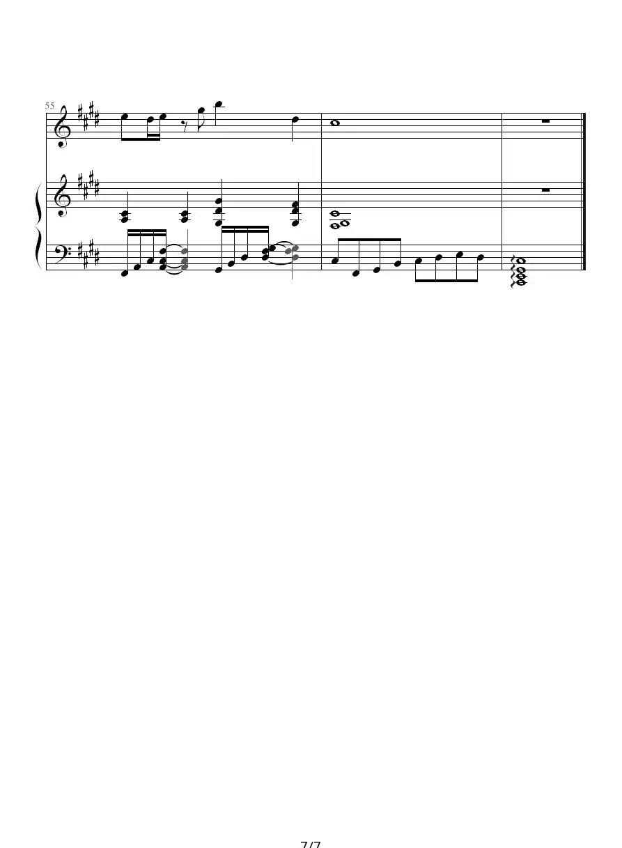 口袋的天空（钢琴伴奏谱）