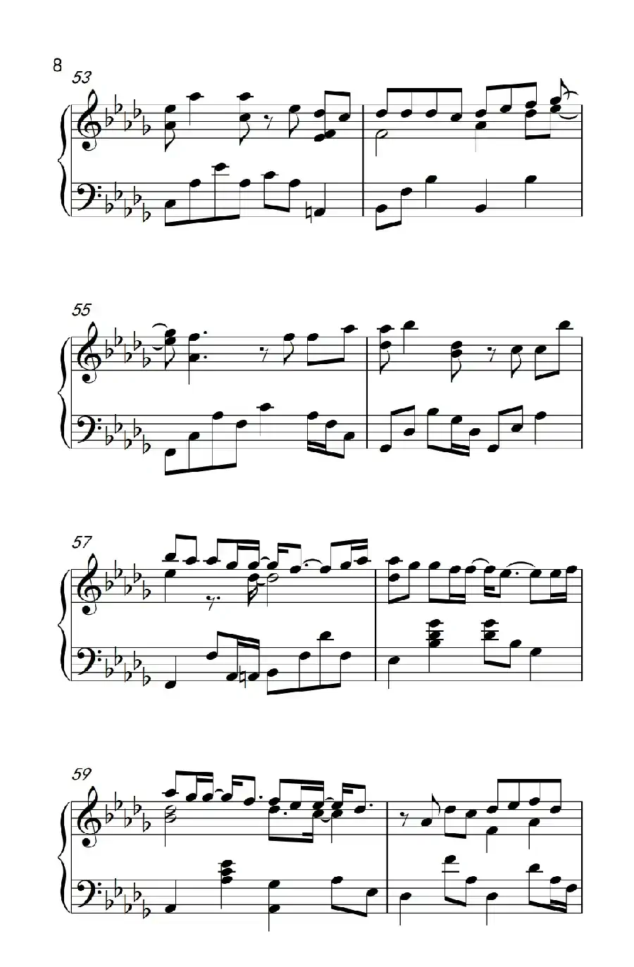 枫（《弹吧音教》编配版）