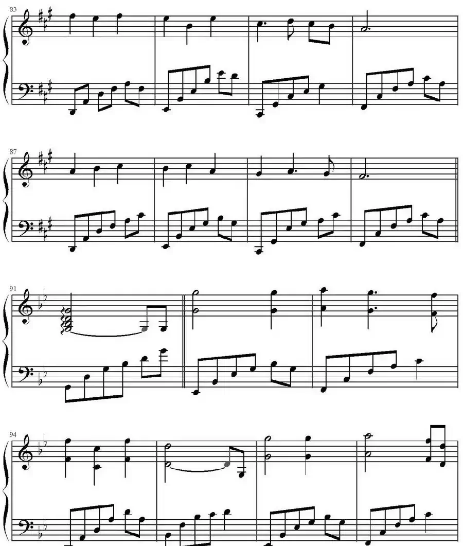 珍惜(《陆贞传奇》主题曲)