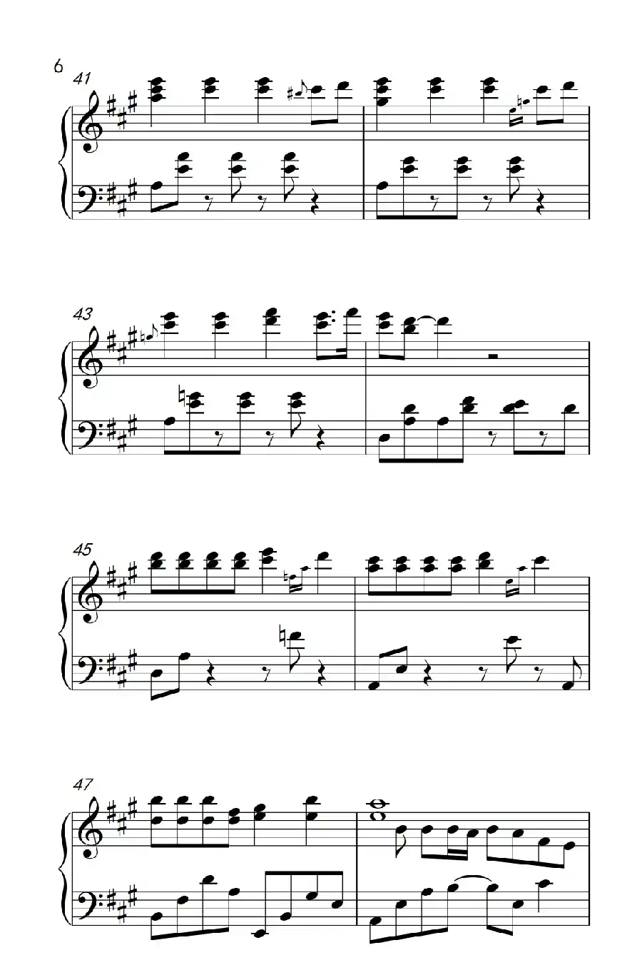 今天你要嫁给我