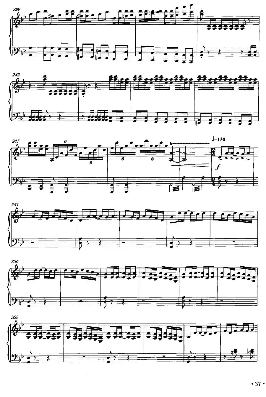 科尔沁狂想曲