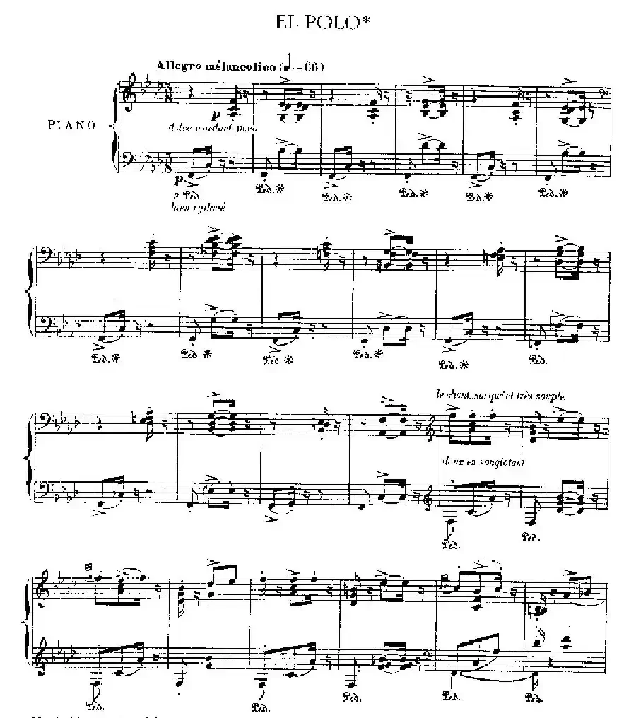 伊贝利亚组曲：EL POLO