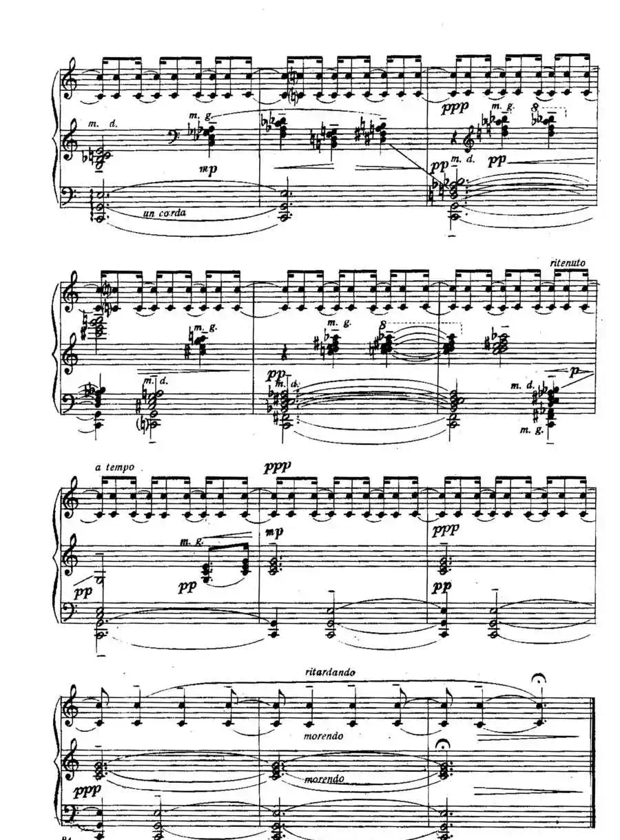 Six Préludes Exotiques Op·17（6首特色前奏曲·6）