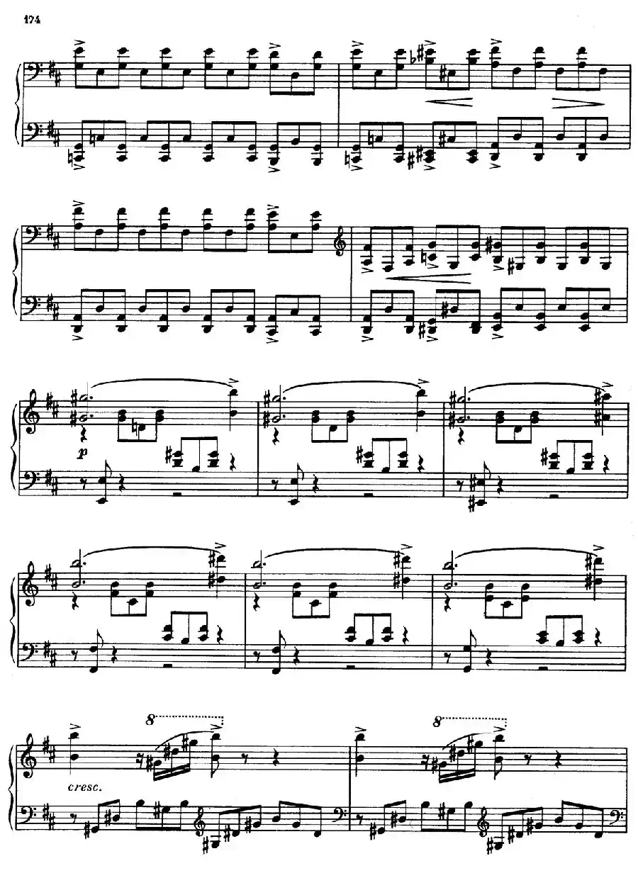 COHATA Op.64-1（Ⅳ）