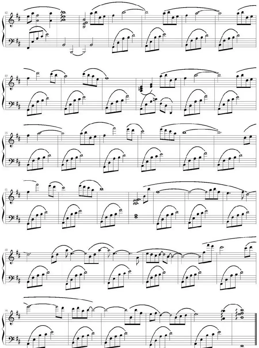 火宵之月（动画《火宵之月》OST）