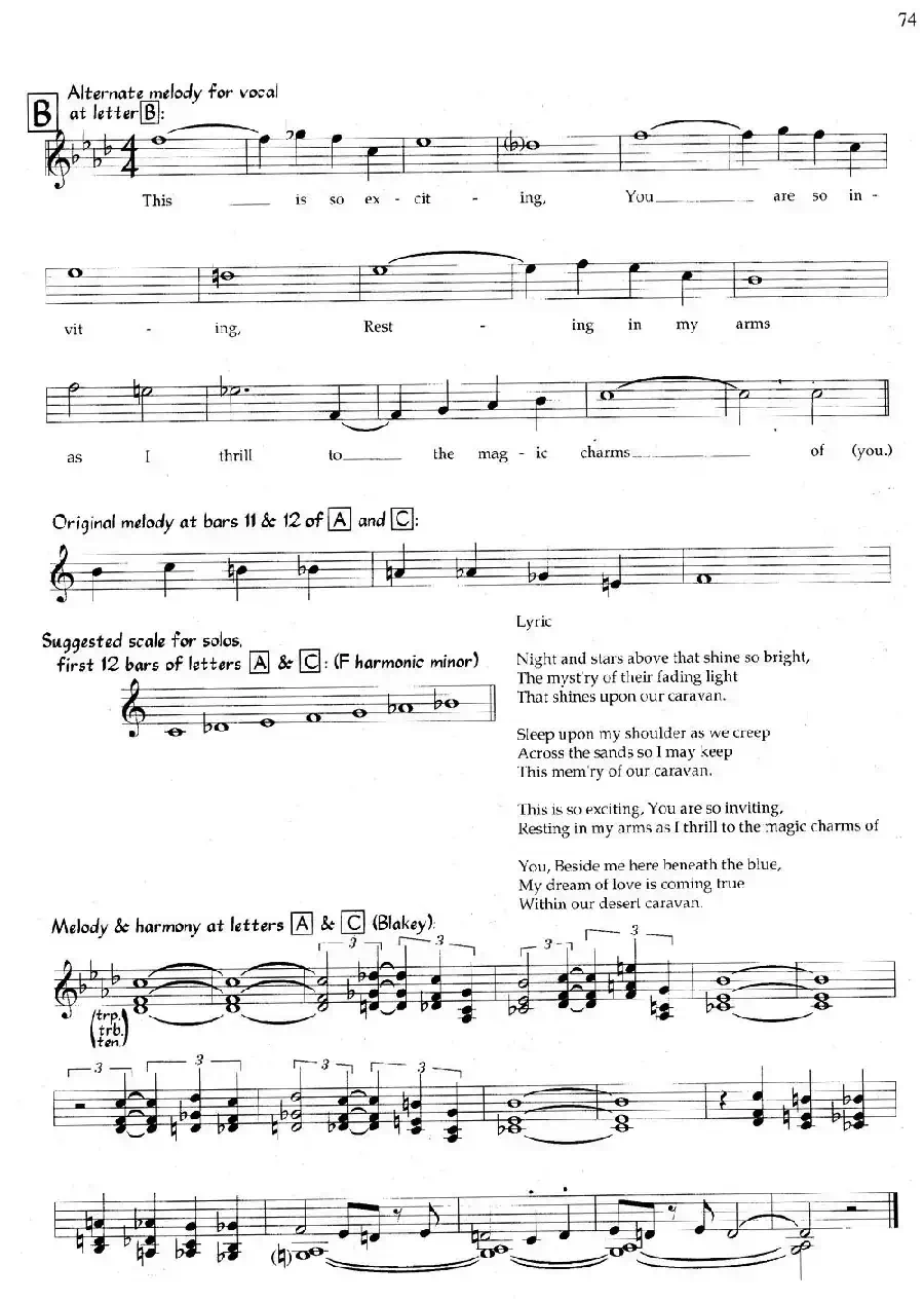 Caravan（爵士钢琴曲）