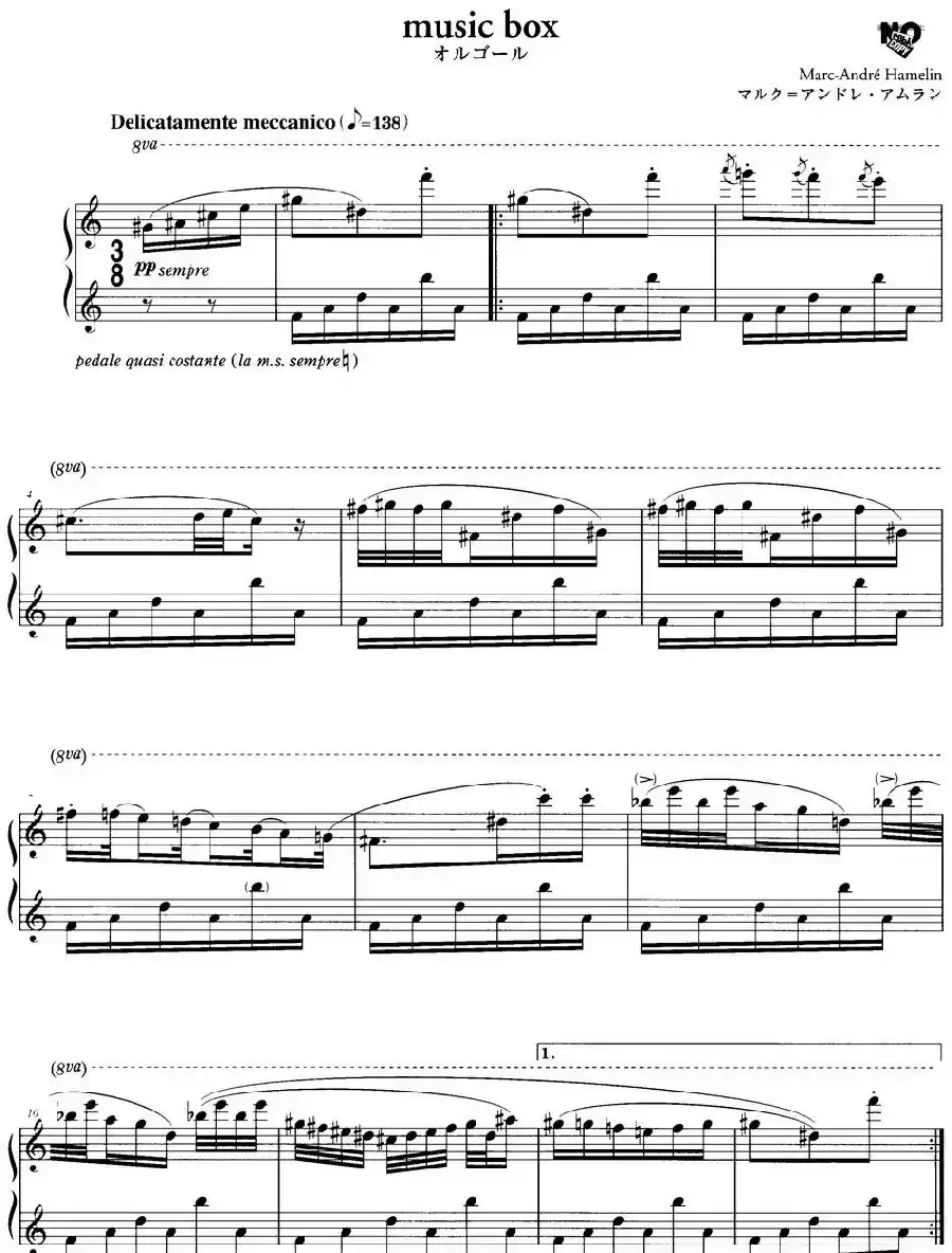 最真挚的感情（music box）
