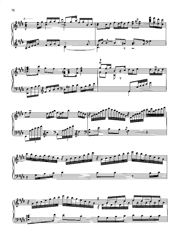 雄心壮志冲云天（钢琴组曲《红灯记》八）