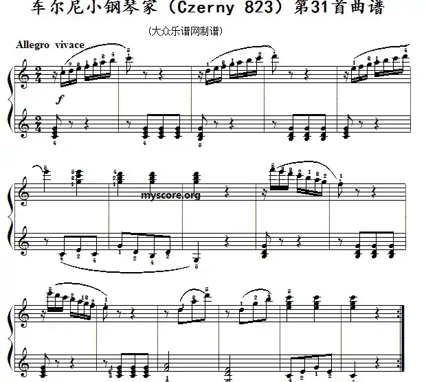 车尔尼《 小钢琴家》（Czerny 823）第31首（曲谱及练习提示）