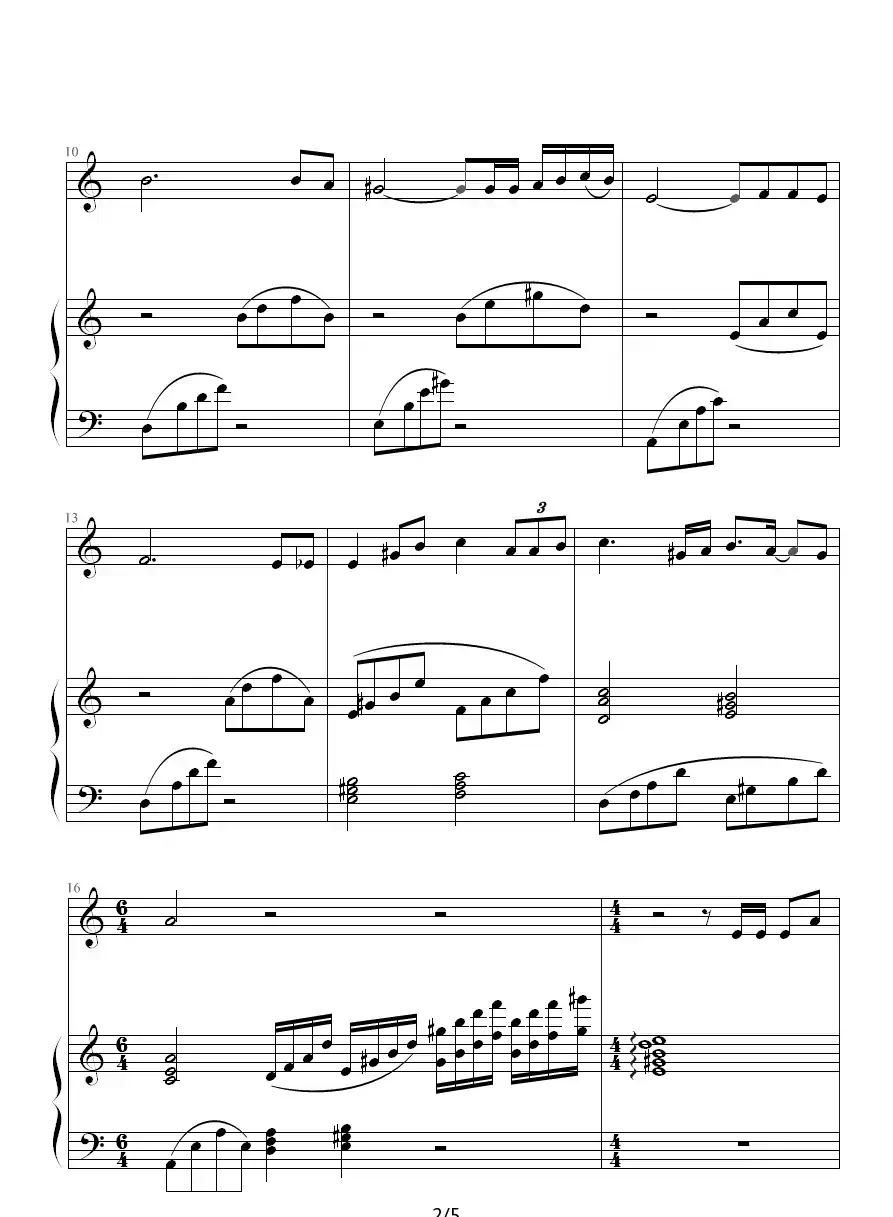 奢望(钢琴伴奏谱)