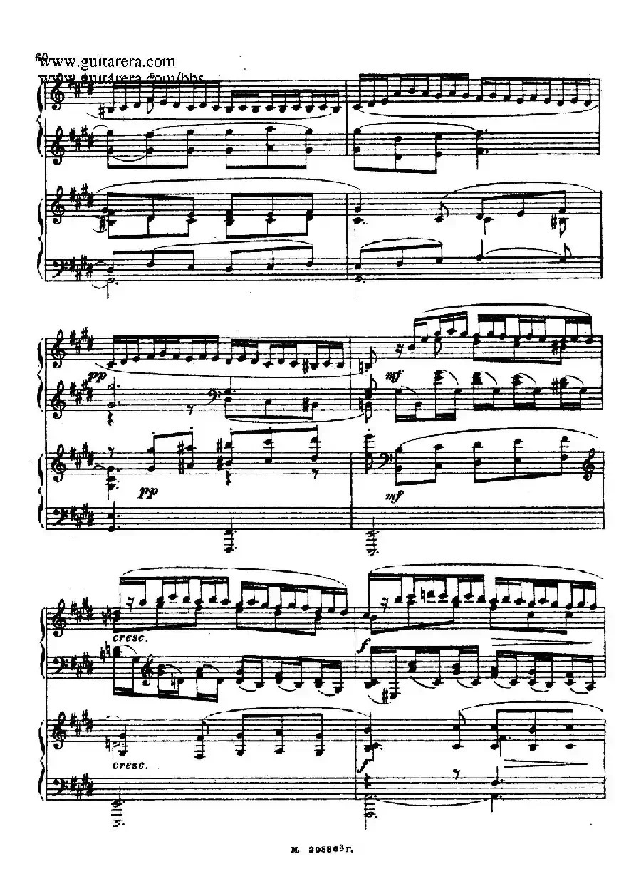 第二双钢琴组曲 Suite for Two Pianos No.2 Op.17（3. 浪漫曲 Romance）