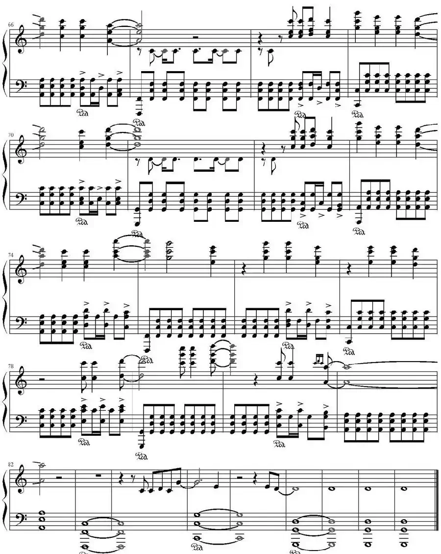 勇敢的我（动画片《超神学院》插曲）