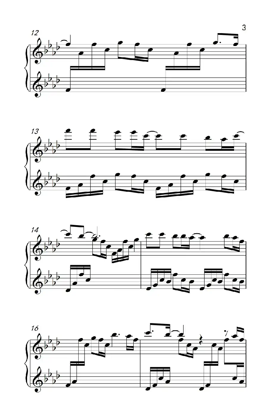 默(电影《何以笙箫默》插曲)(《弹吧音教》制谱版)