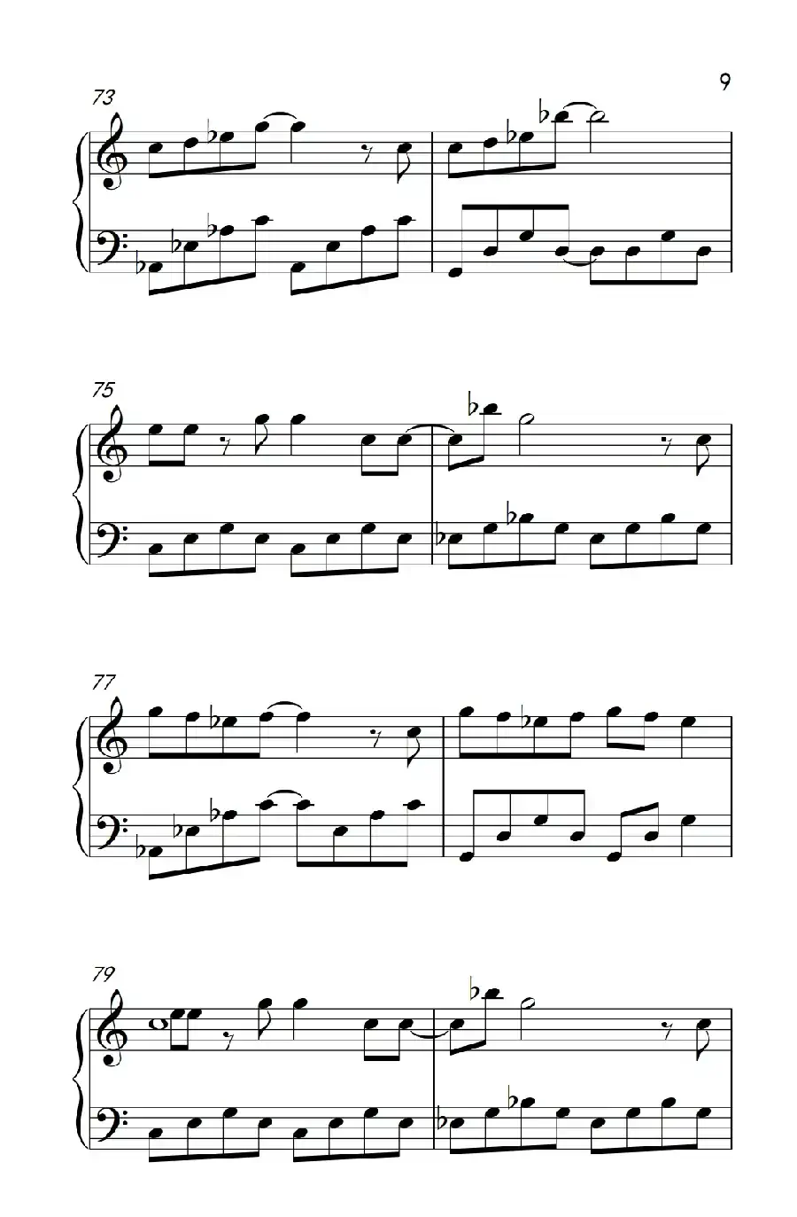 柠檬草的味道（《弹吧音教》制谱版）