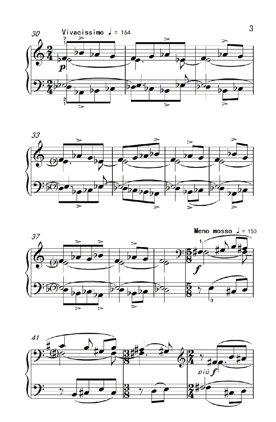 主题和倒影(巴托克 小宇宙 钢琴教程 6)