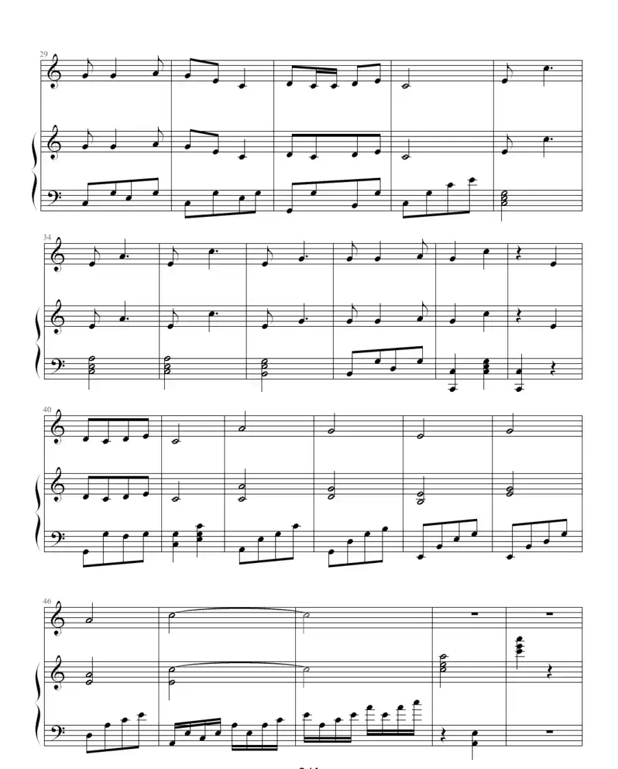 小小钢琴家（钢琴伴奏谱）