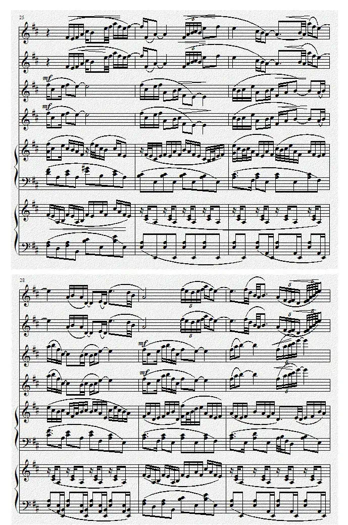 巴蜀风华情（二胡与双钢琴）