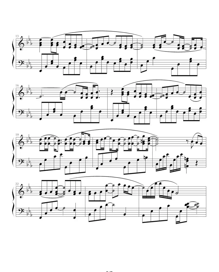 岁月如歌（林夕词 徐伟贤曲）